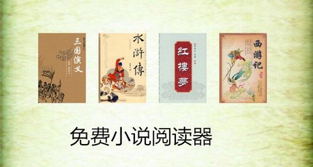 亚游国际登陆